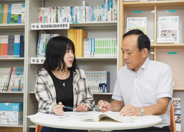 学科別キャリア教育