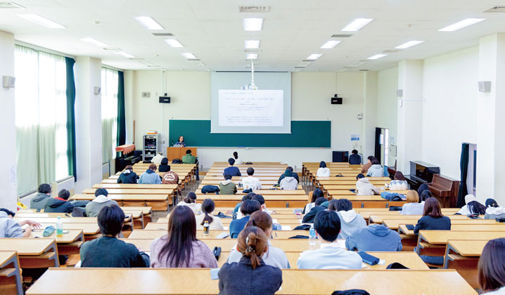 学部・学科