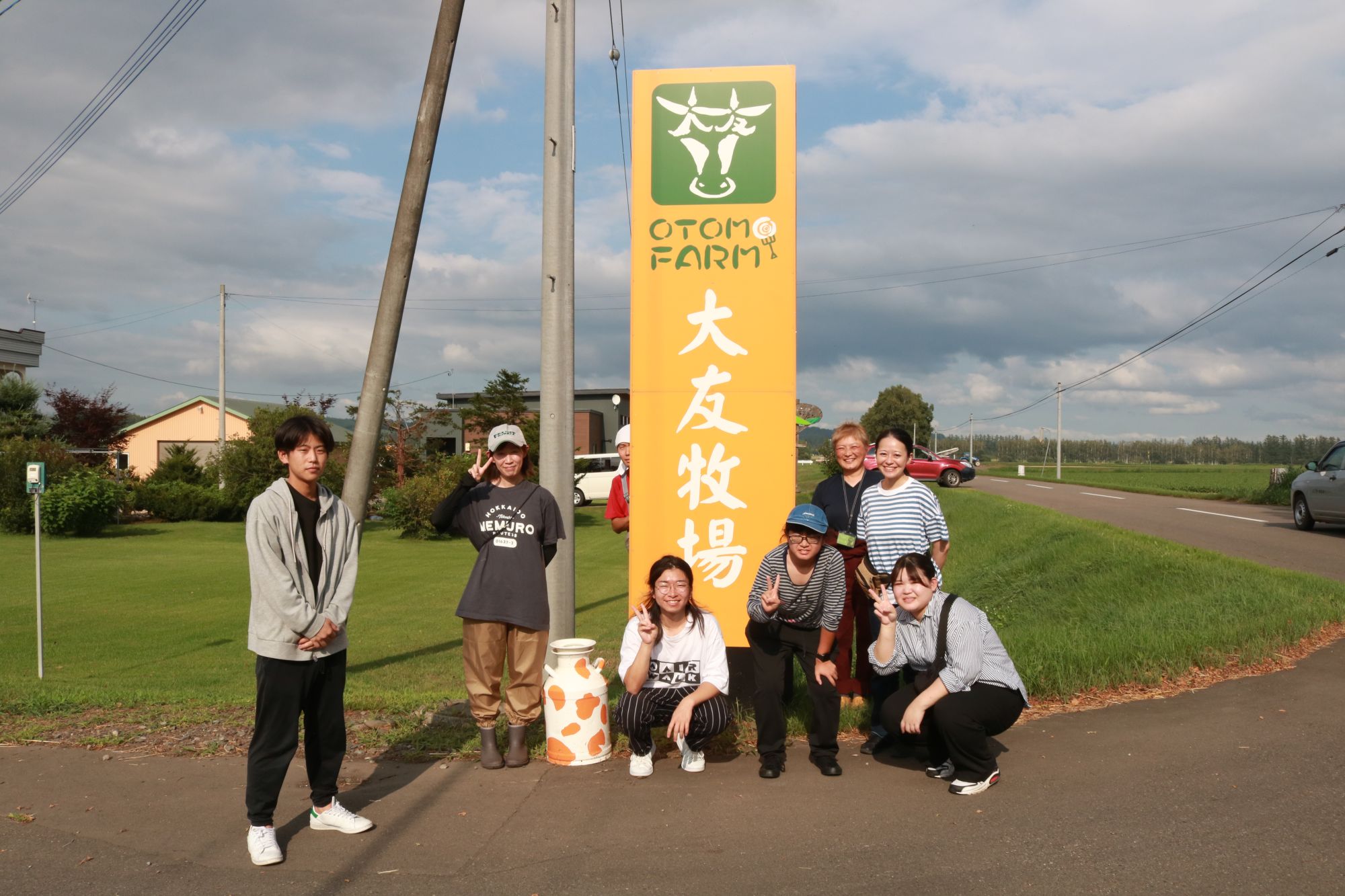 スタディツアーでの様子