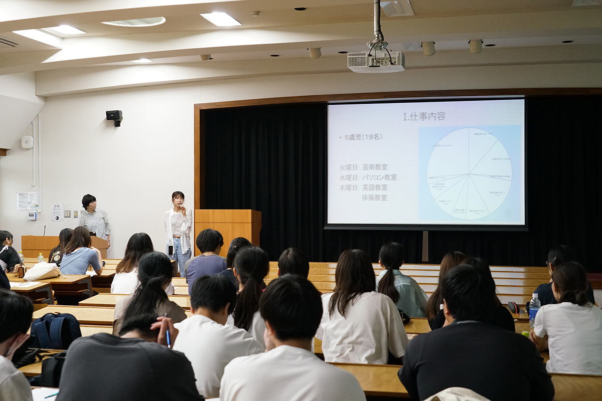 学科の卒業生によるキャリア講演会などもあります
