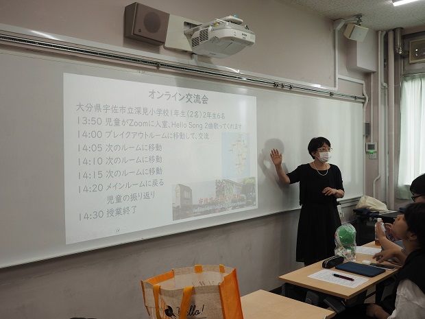 小学校外部指導者の経験をもつ東仁美教授