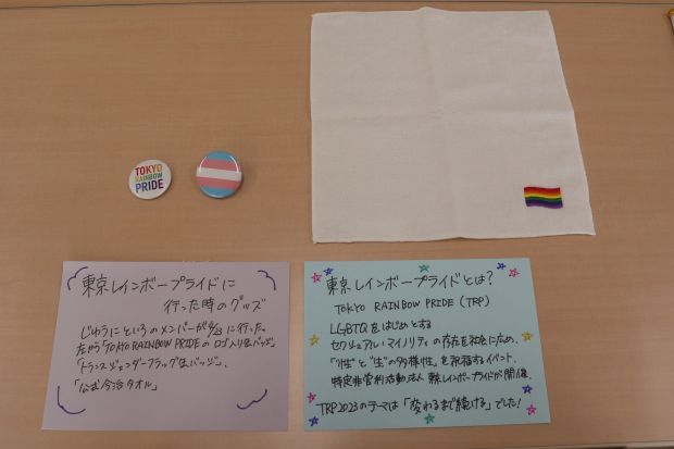 今年度の学園祭での展示のひとコマ