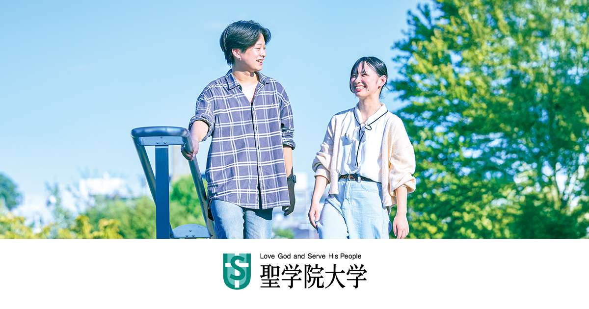 大学入学共通テスト 畠山のスッキリわかる 倫理、政治・経済