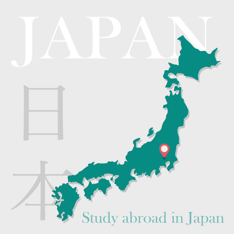 <p>聖学院大学では、9カ国出身・335名の留学生が学んでいます。 日本で充実した学生生活を送ることができるよう、留学生で構成される「チーム留学生センター」が中心となって、学内交流イベントを企画しています。</p>