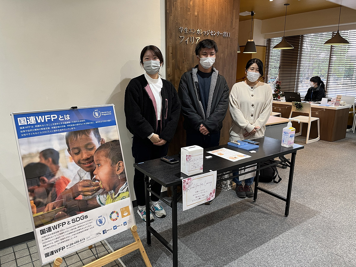 学食寄付メニュープロジェクト　活動の様子