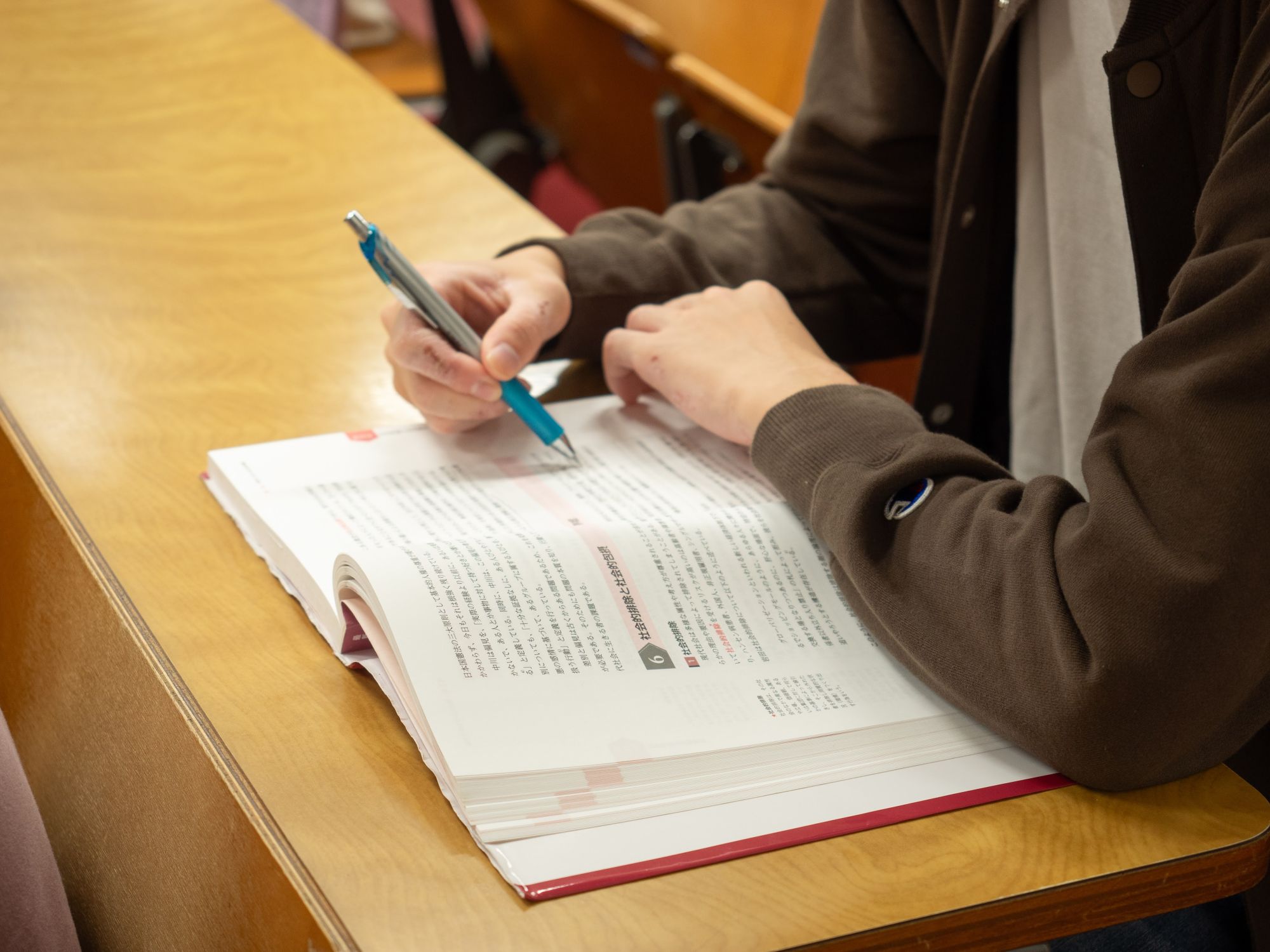 「今」を伝える聖学院大学ダイジェストSESSION