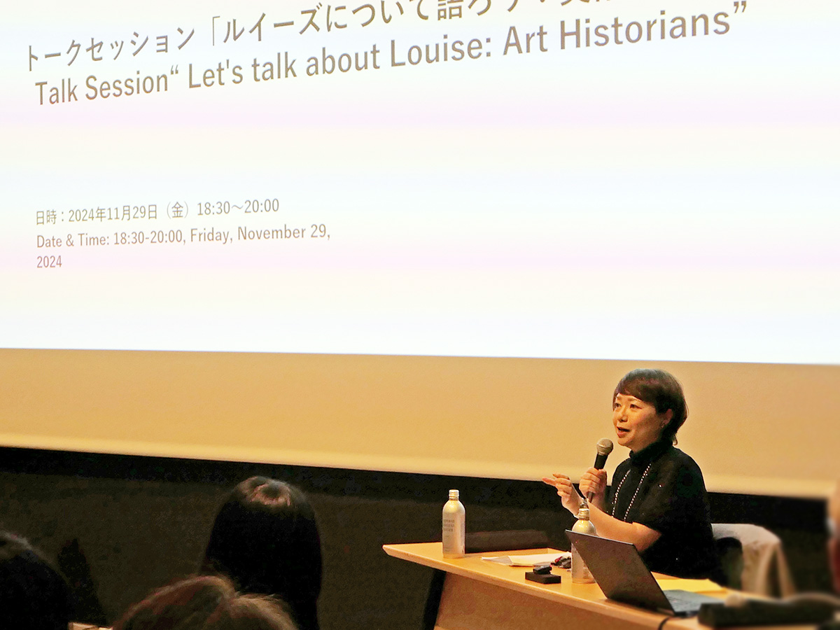 森美術館開催のトークセッション「ルイーズについて語ろう：美術史家編」に出演──欧米文化学科　江崎聡子准教授
