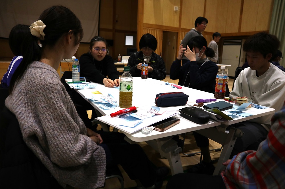 意見交換会
