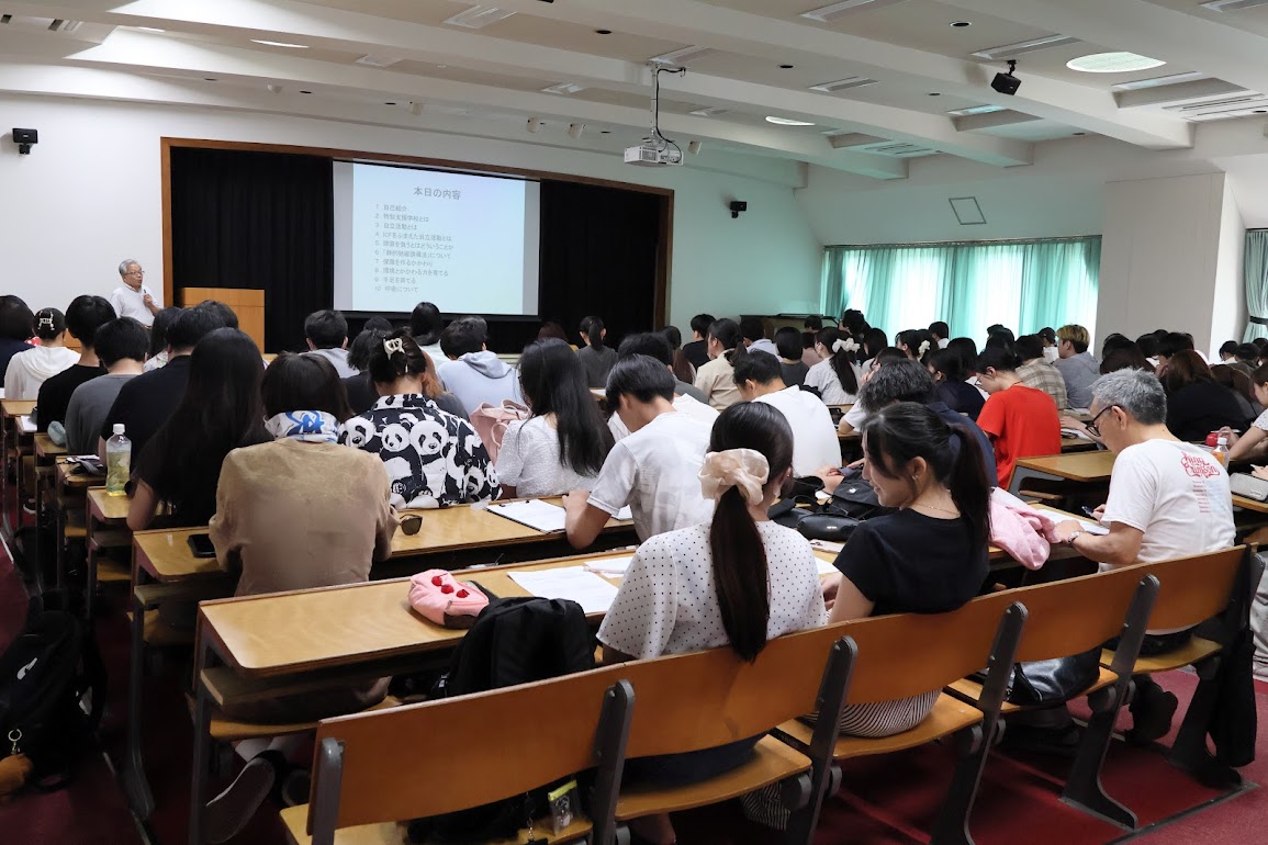 「今」を伝える聖学院大学ダイジェストSESSION