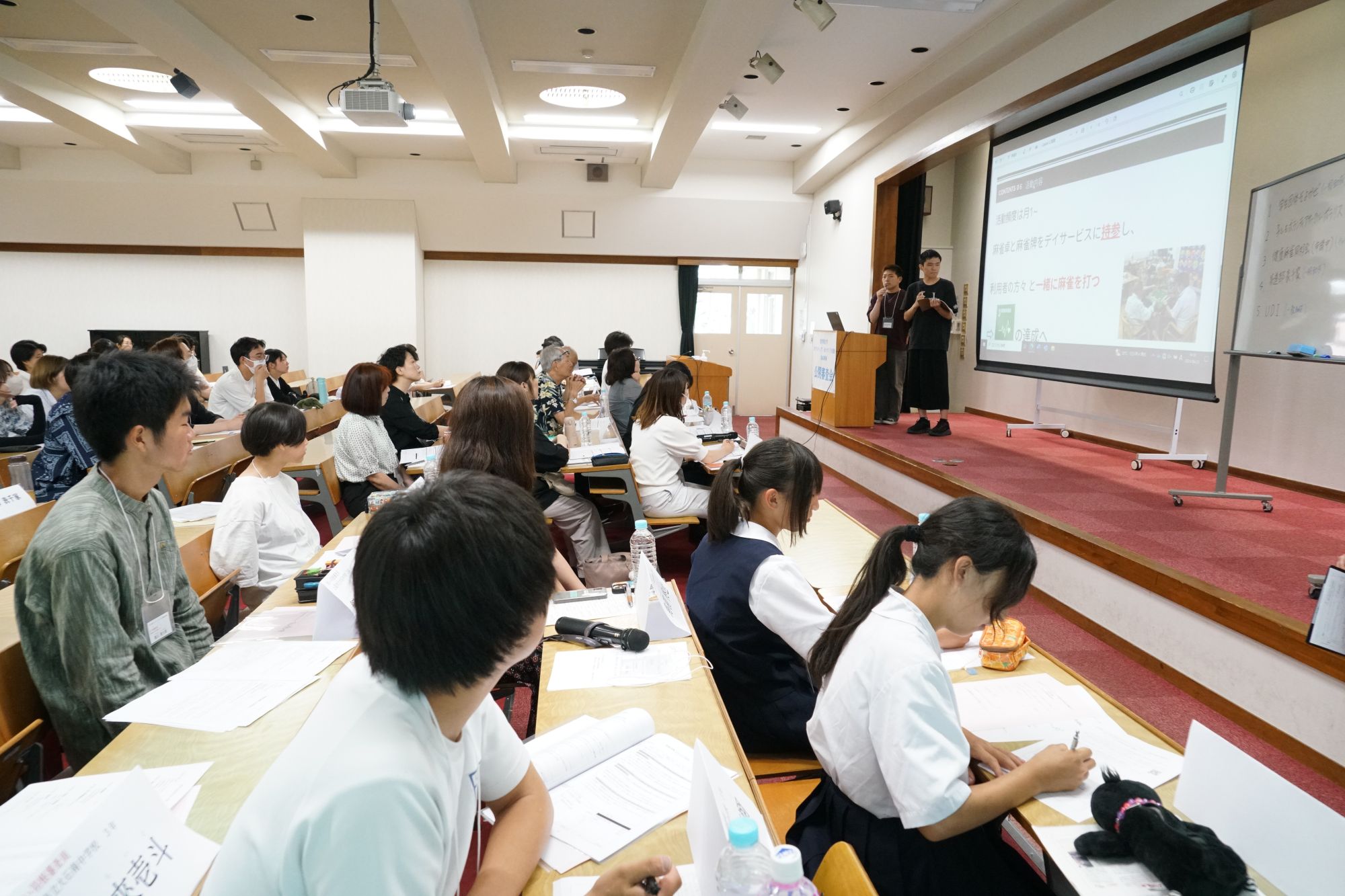 赤い羽根審査員として出席いただいた中学生も、積極的に質問をいただきました