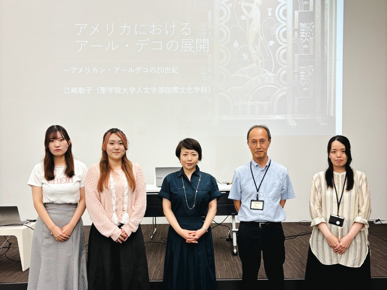 「今」を伝える聖学院大学ダイジェストSESSION
