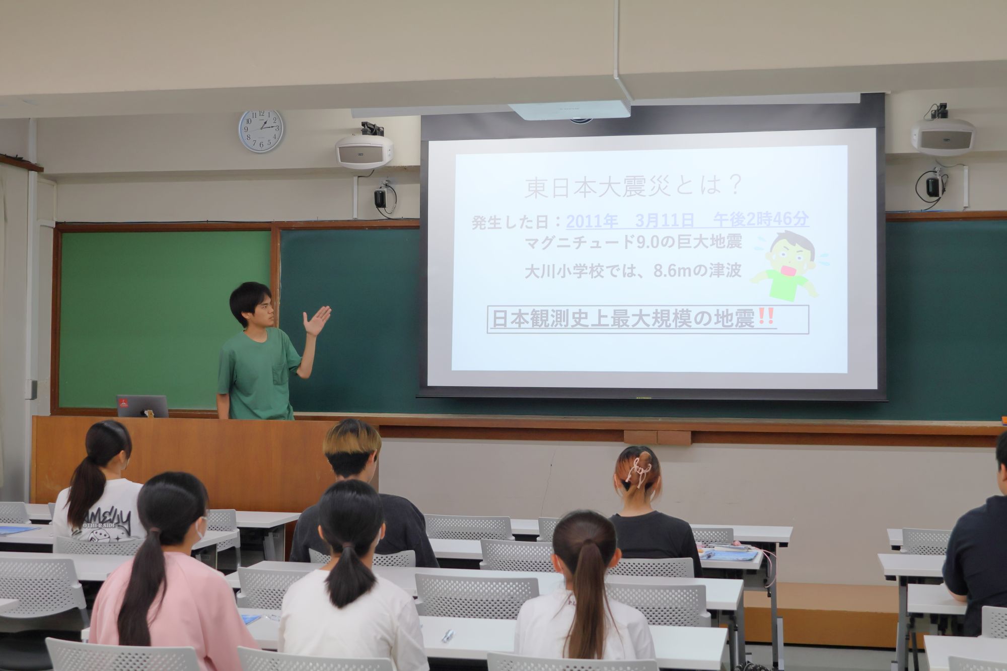 地域とつながる学びのかたち ─学生企画による「防災教室」を開催