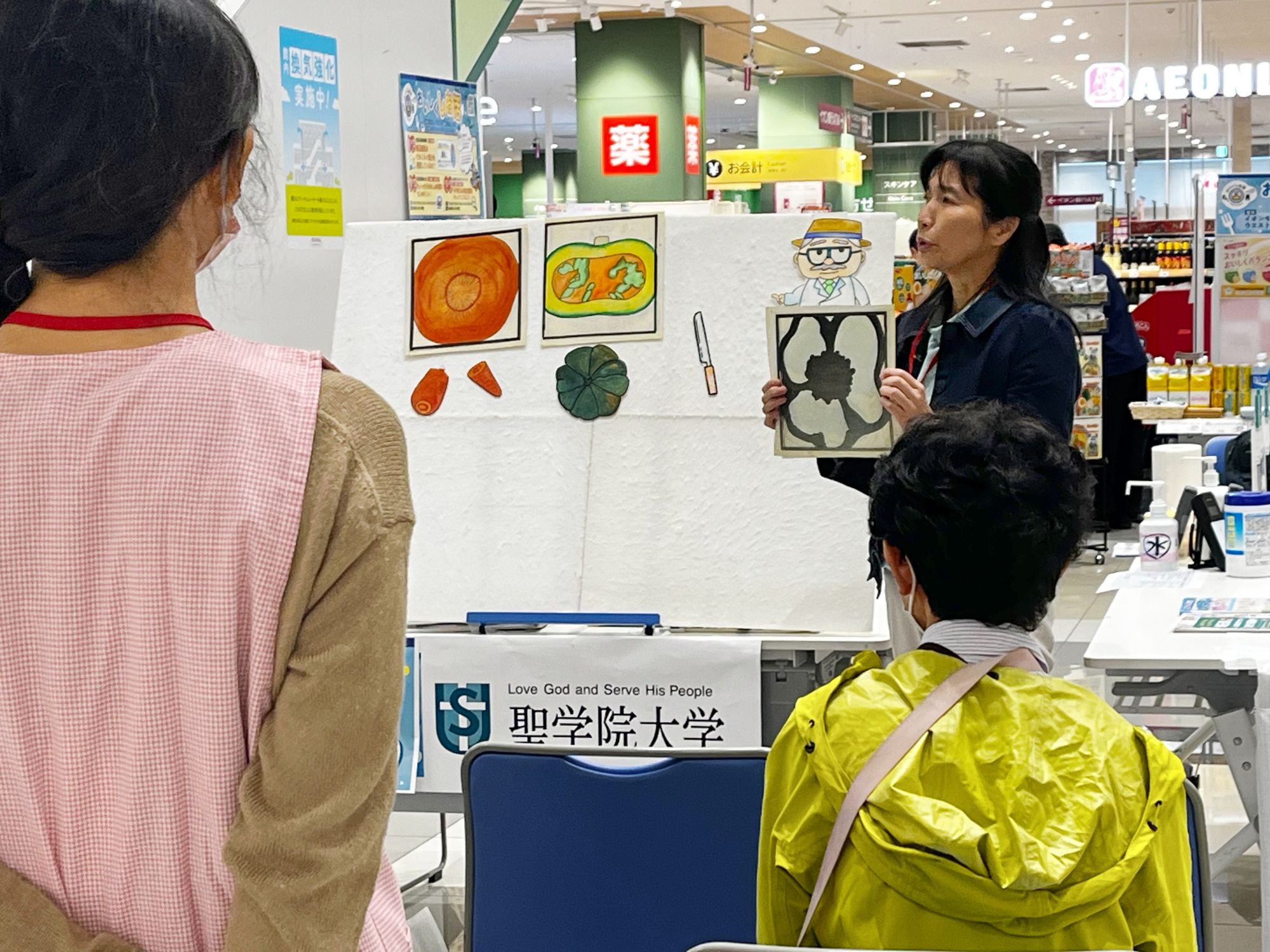 パネルシアターで食を学ぶ。子ども教育学科の“出張講義”が地域に登場！