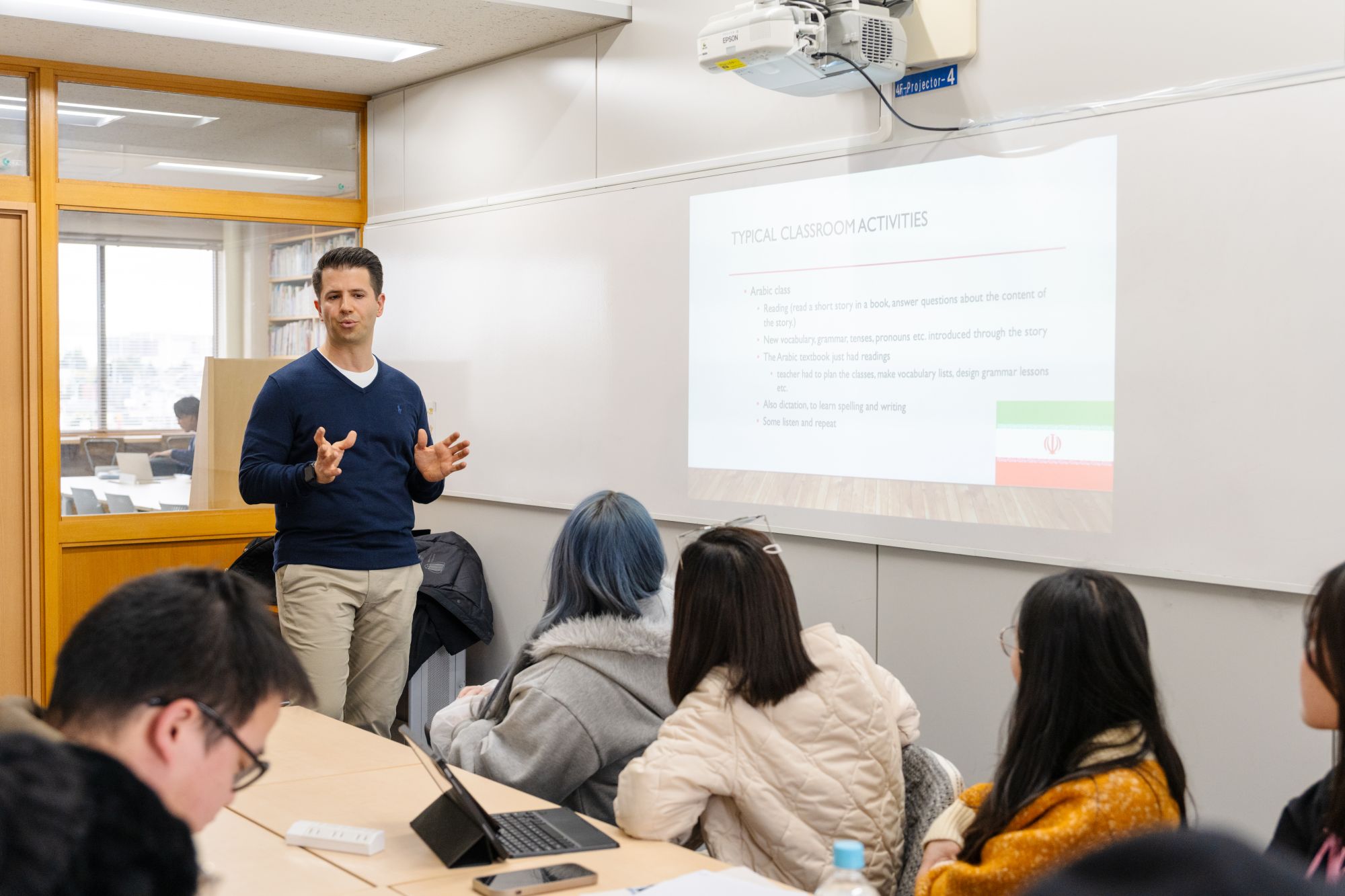 イランでは文化や政治が強く語学学習に影響を与えることが紹介されました