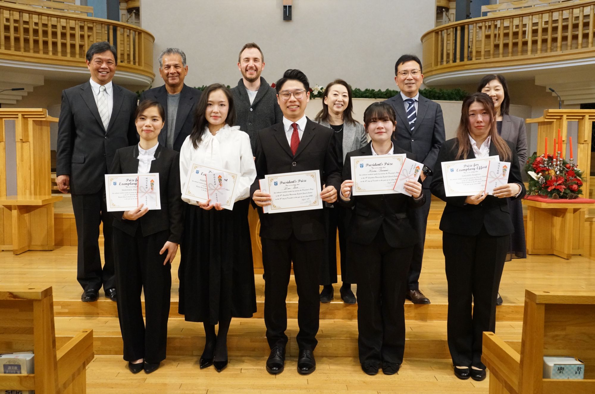 2025年度第18回聖学院大学 英語スピーチコンテスト