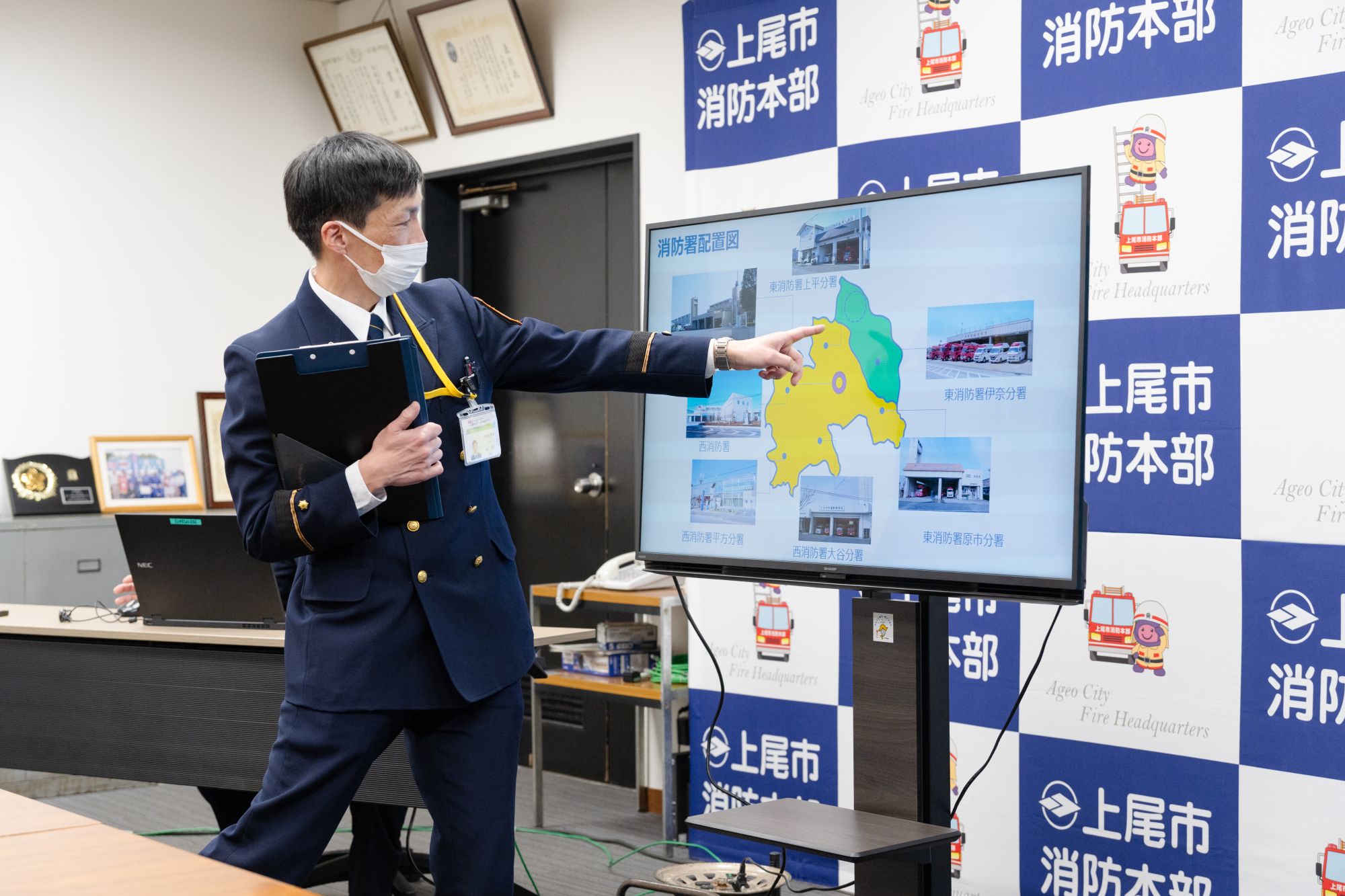 消防と救急だけではない、消防署の業務を説明いただきました