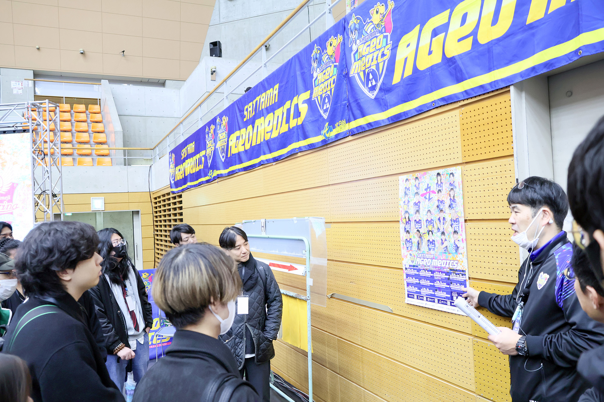 「今」を伝える聖学院大学ダイジェストSESSION