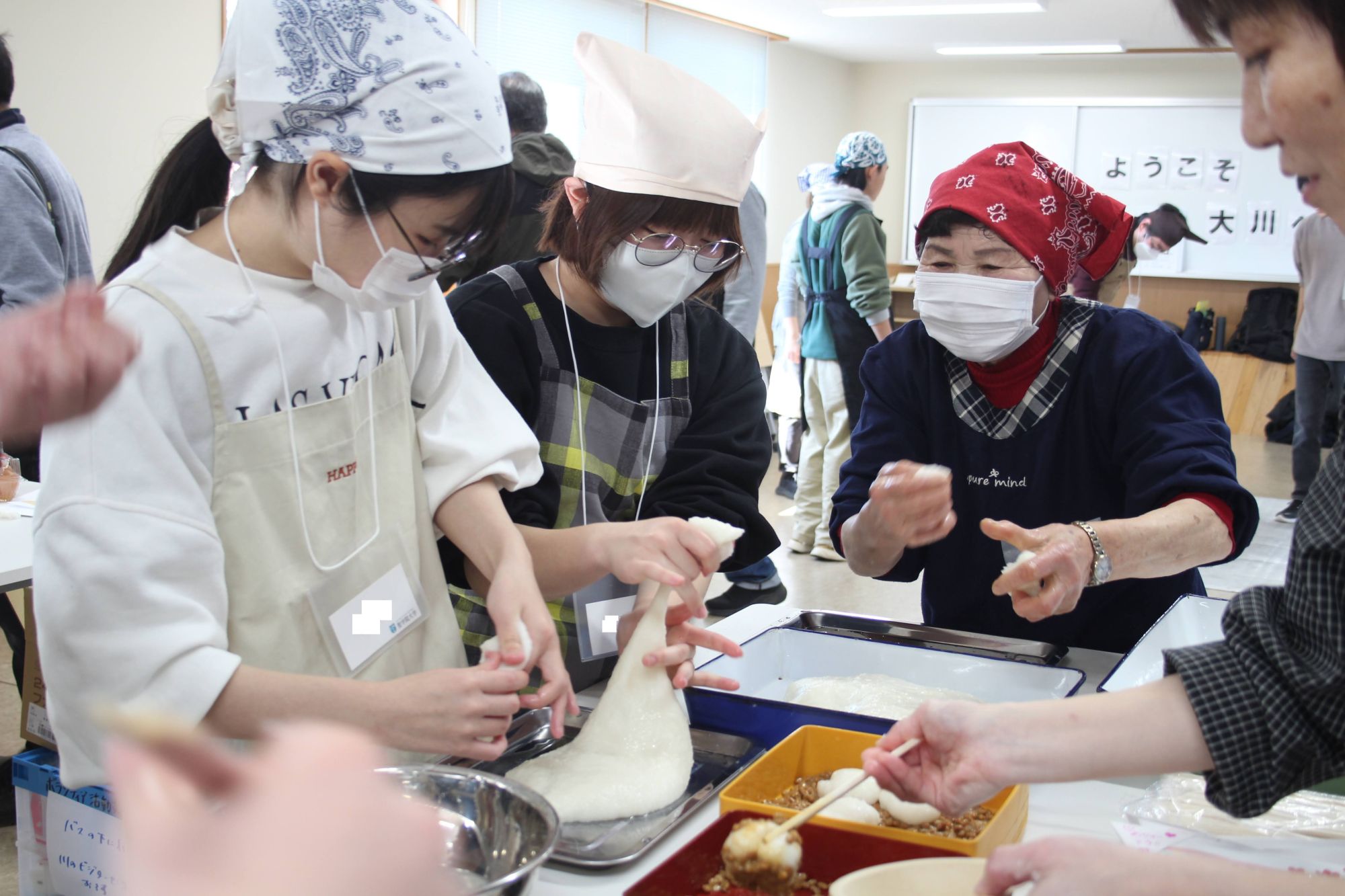 「今」を伝える聖学院大学ダイジェストSESSION