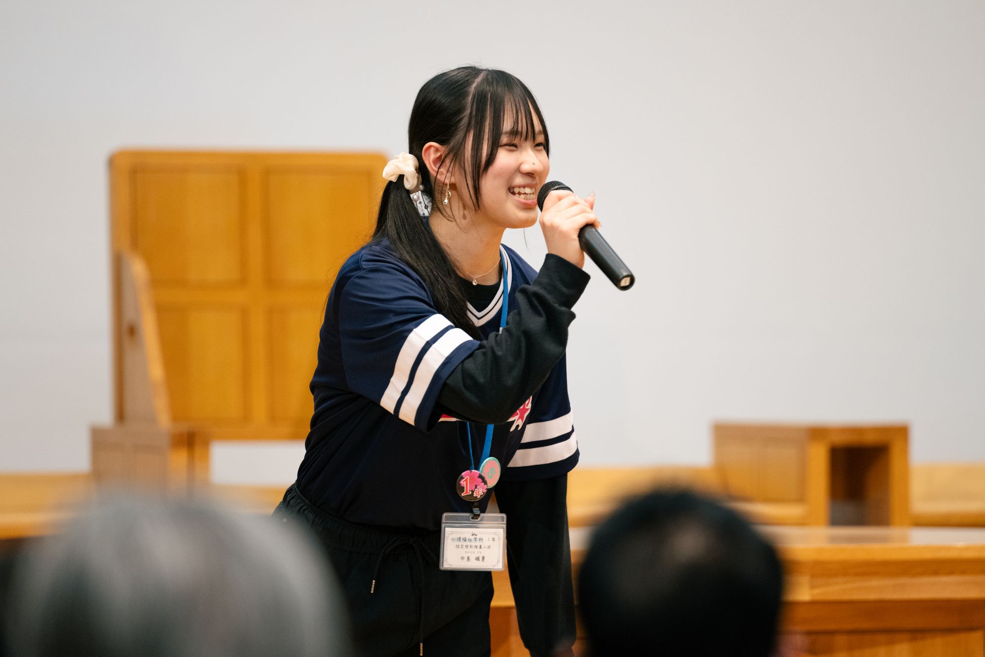 「今」を伝える聖学院大学ダイジェストSESSION