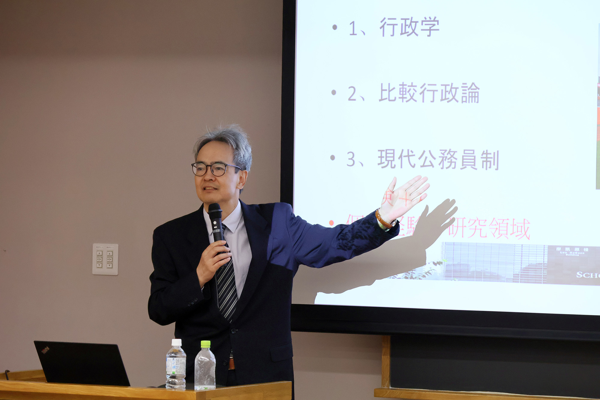 【アジアの未来を拓く】日本と中国の「福祉」から紐解く新時代。心理福祉学部特別講演会レポート