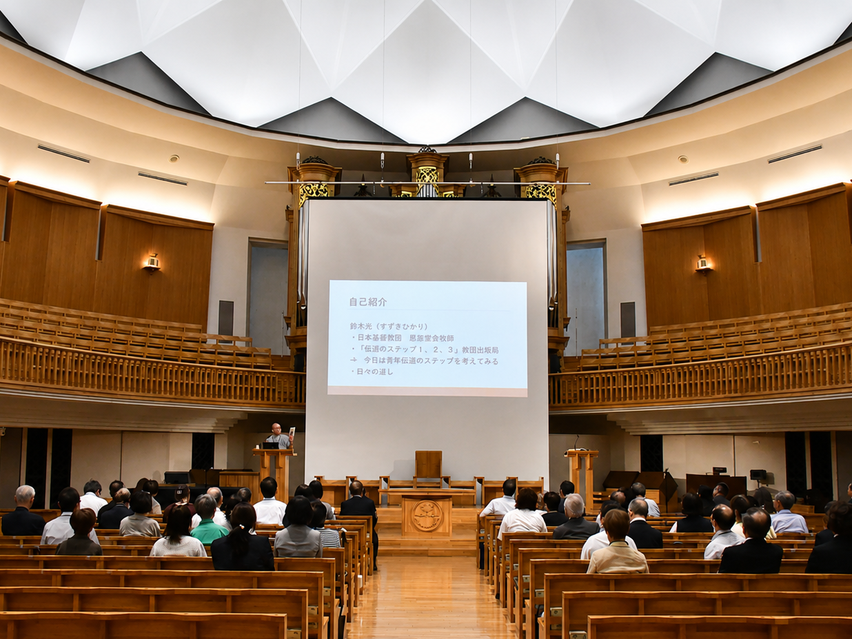 教会と学校が、いま共に考える"青年伝道"──2026年度「教会と聖学院との懇談会」開催