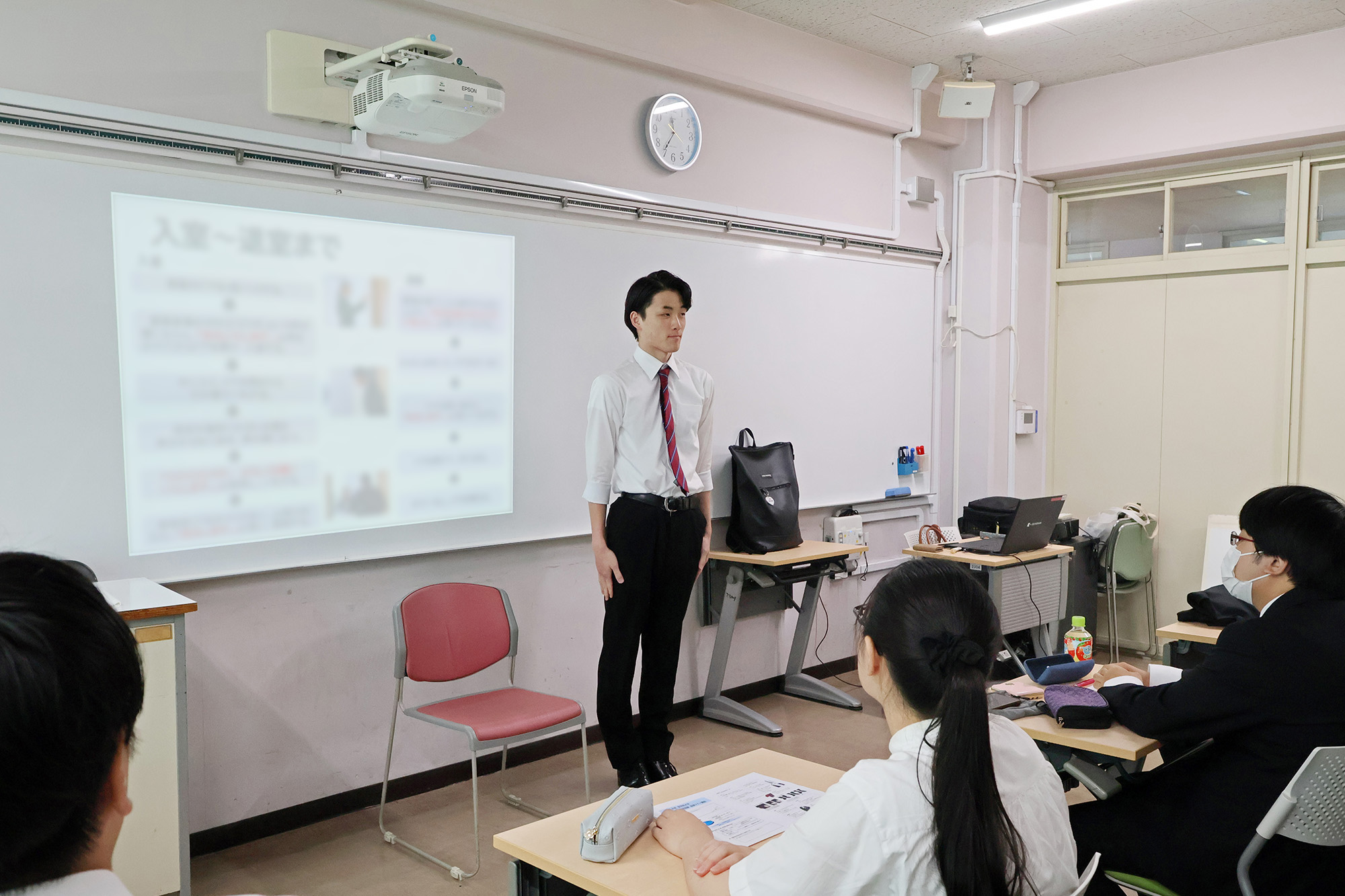 「今」を伝える聖学院大学ダイジェストSESSION